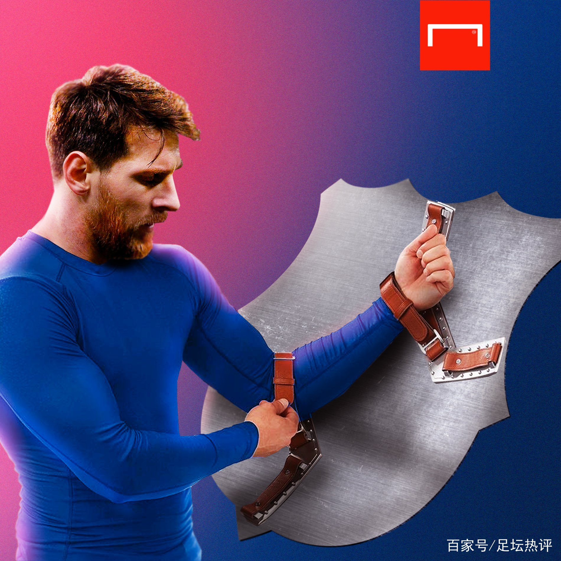 直接